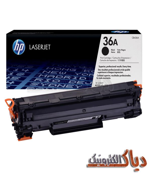 کارتریج اچ پی hp 36a