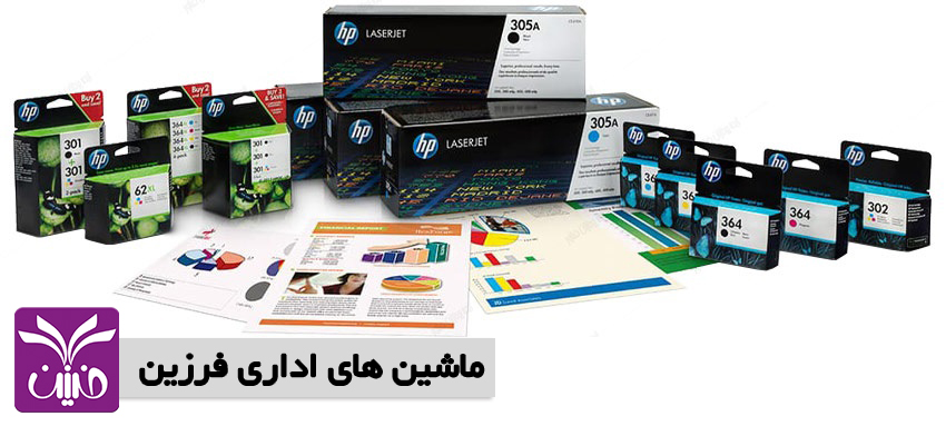 قيمت كارتريج hp